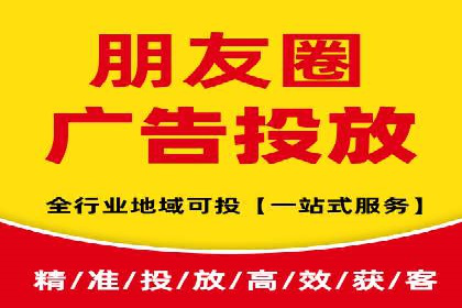 抖音信息流广告投放案例：揭秘明星品牌如何走红？